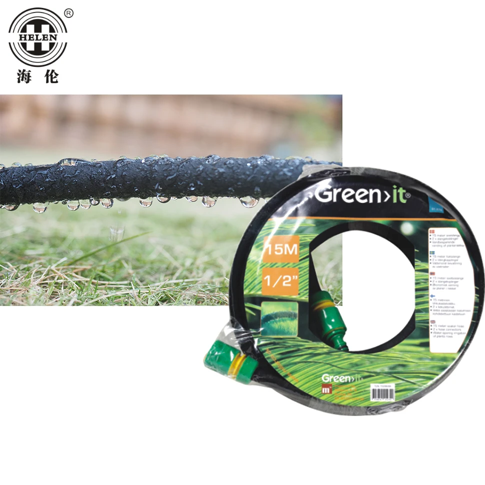 2022 new arrival agricultural flexible soft rubber braided hose