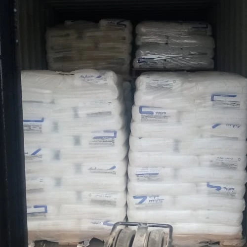 
SABIC HDPE F00952 FILM GRADE 