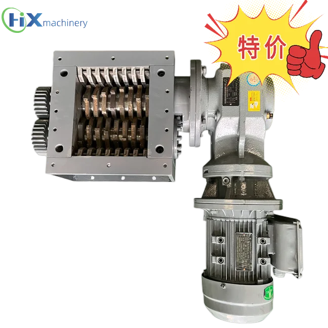 Plastic Shredding Machine/Double Single Shaft Shredder