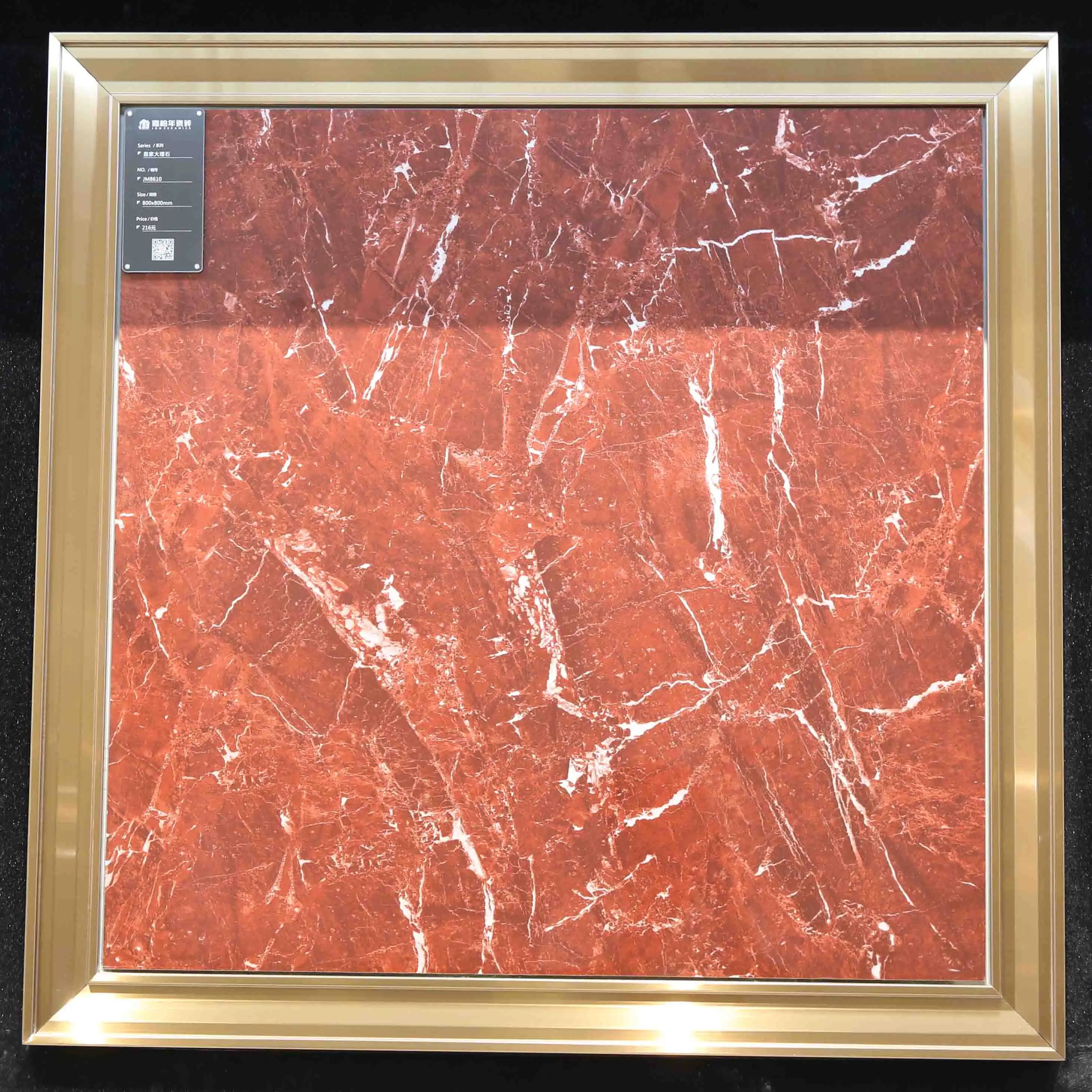 Modern Design Ceramic for Floor Tiles Glazed Porcelain with Marble Stone Texture Glossy Matte Finish for Interiors