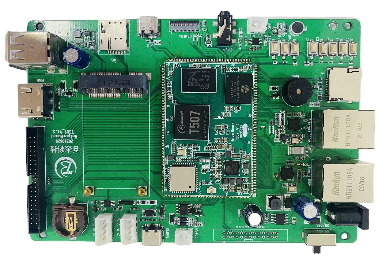 Helper T507 open source H-D-M-I  microcontroller arm android linux design development board development board sdk kits
