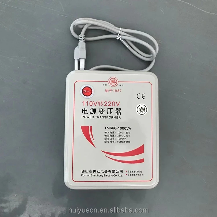 1000w transformer power 110V to 220V power supply voltage conversion converter 1000VA