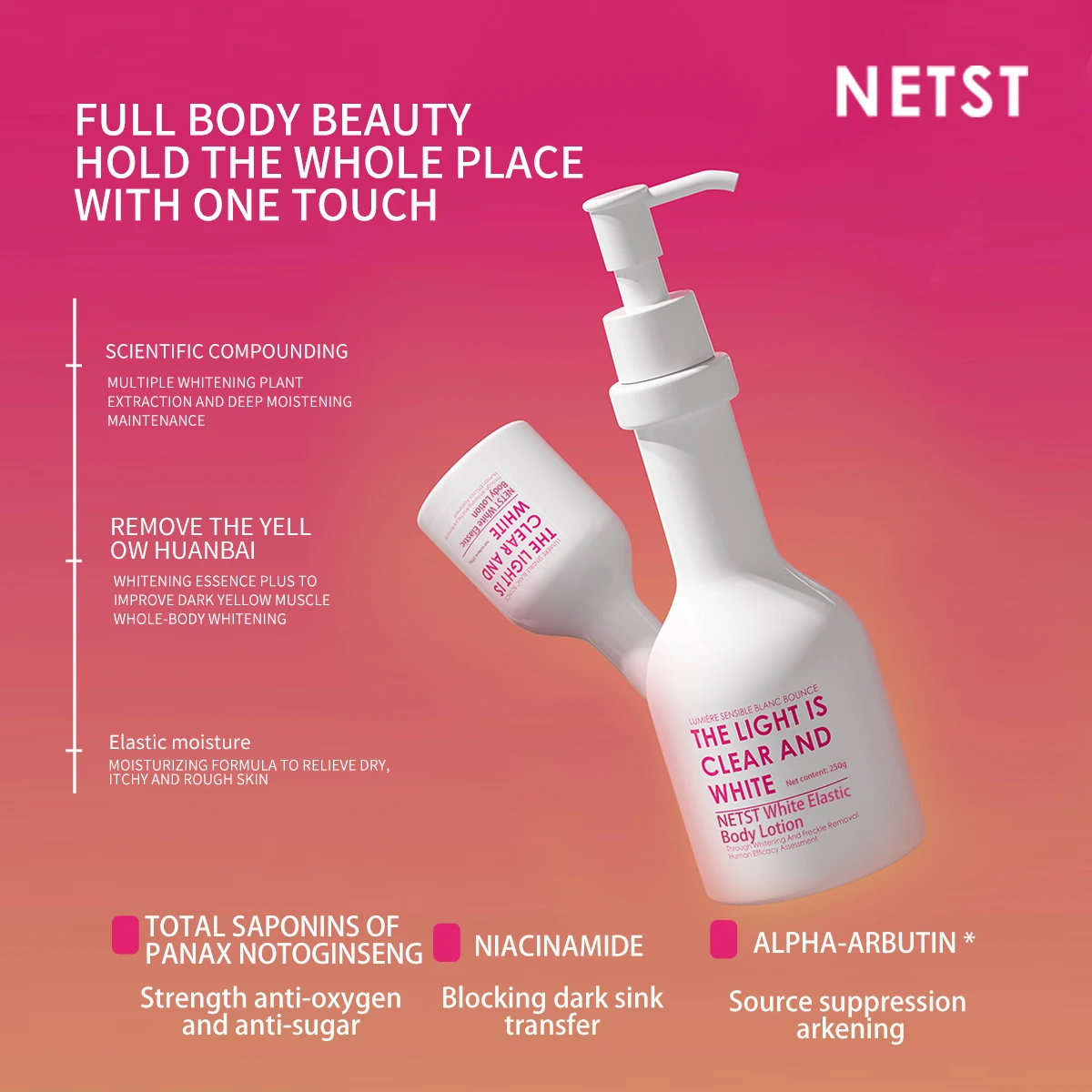 OEM/OEM Brightening Body Lotion Deep Moisturizing Lightening Natural Body Lotion For All Skin Types
