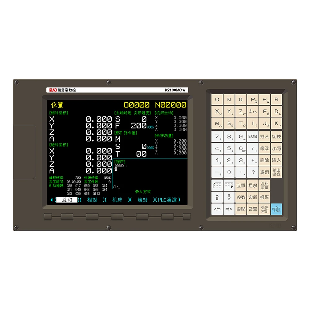 K2100MCi KND Serial servo bus KSSB CNC controller of milling machine Maximum number of axes 6 axis