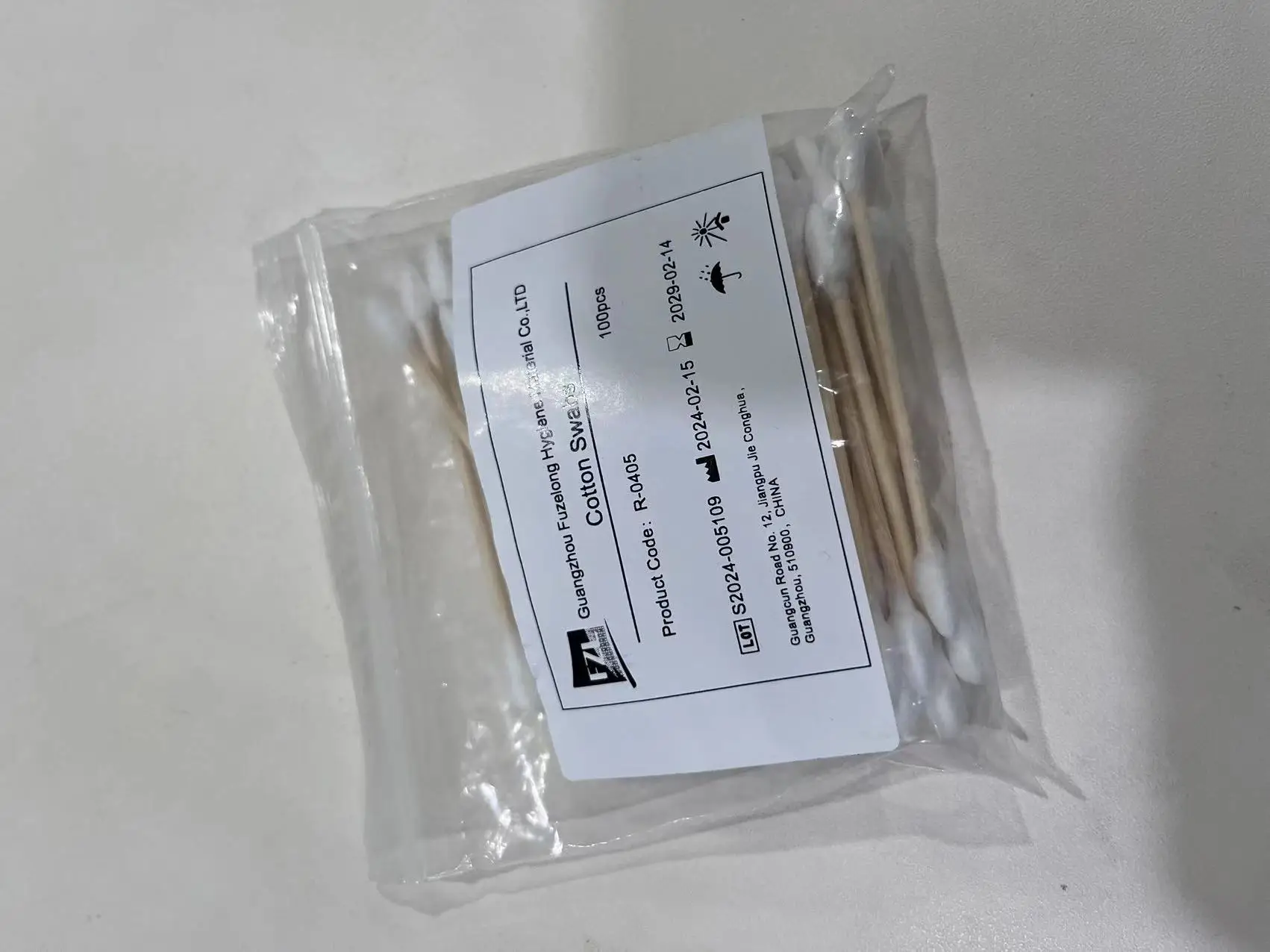 Fuzelong Medical Cotton Bud Sterile Double-ended Wooden Stick Cotton Bud Swab