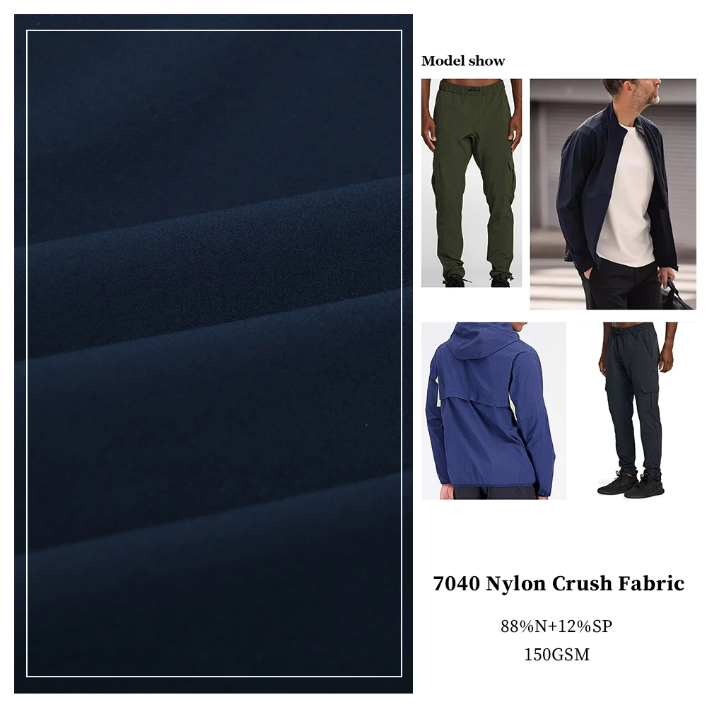 Shaoxing yuyuan imp exp quick dry  88% nylon 12% spandex  breathable4 way stretch 70d  ns nylon crush fabric for pants