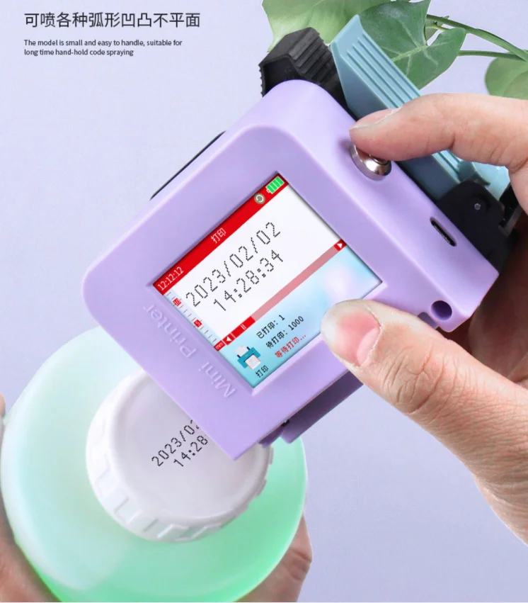 Mini Intelligent Operation Portable Handled  Inkjet Printers In Stock