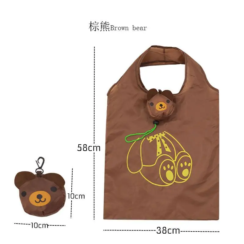 Мультяшный плюшевый мишка, складная оксфордская ткань, переносная сумка для хранения, Экологически чистая и настраиваемая