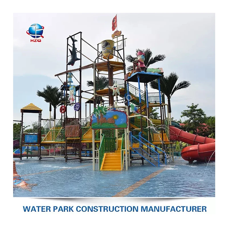 Factory Sales Amusement Water Fun Playground OEM ODM Tube Water Fun Park For Play