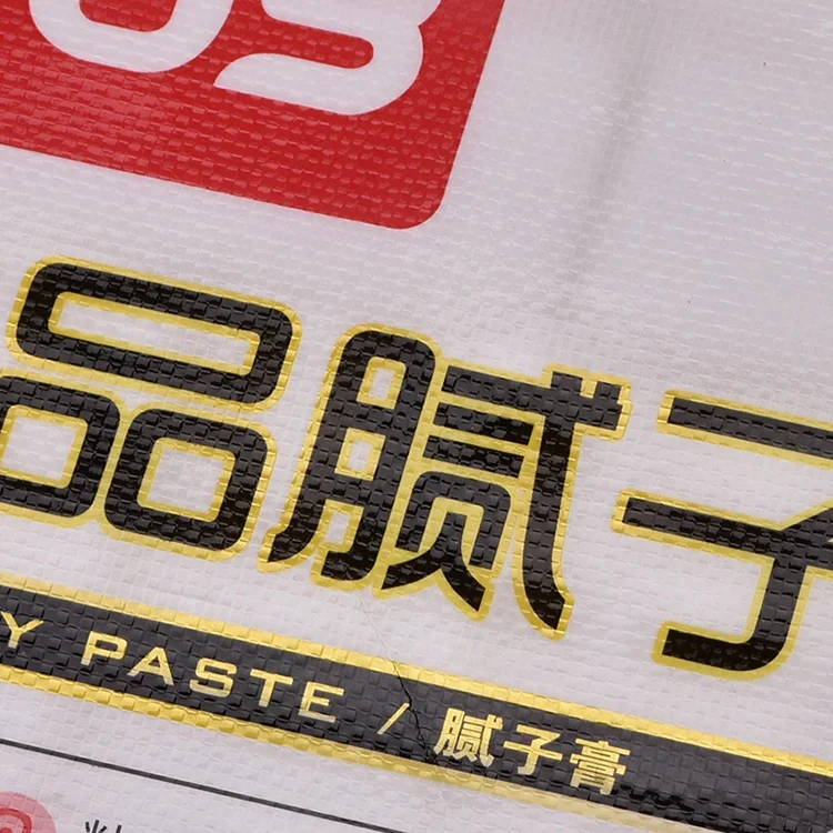 Environmental Waste Packaging Durable Polypropylene Grain Bags