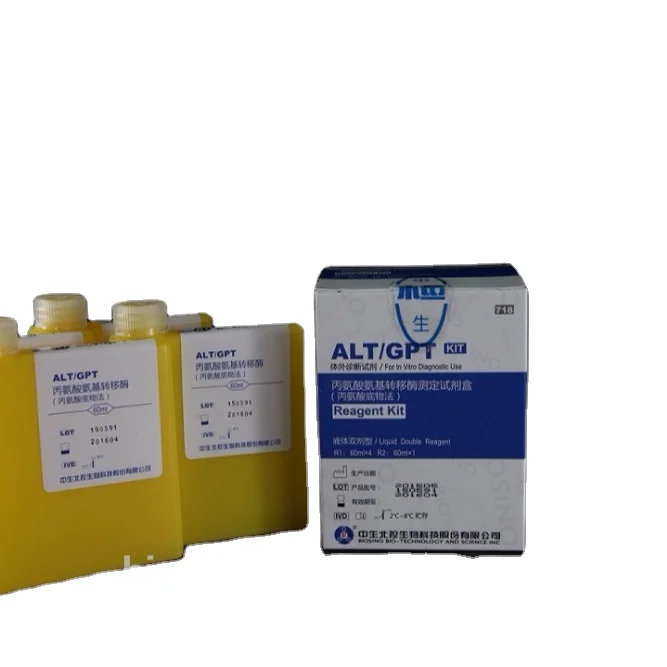 BIOSINO from China Detection reagent ALT/GPT Biochemical Reagent