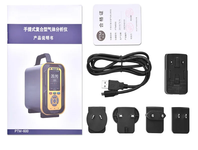 Zetron Best selling PTM600 O2/CO/CO2/H2S/CH4/H2 Gas Detector