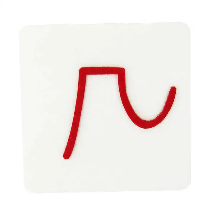 Custom Design Car Air Fresheners Decorative Auto Hanging Perfume Paper Car Fresheners