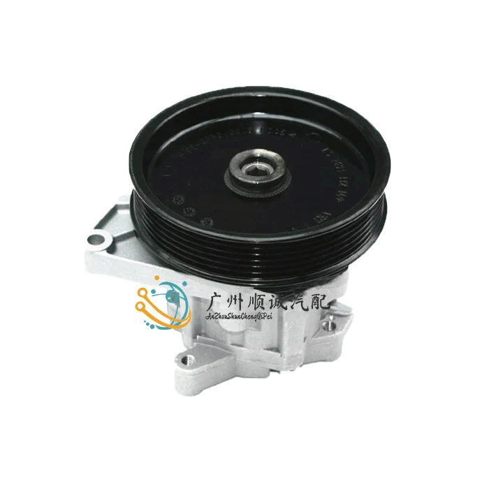 Hydraulic Power Steering Pump FIT FOR Mercedes-Benz E200 E220 CDI  0044667001