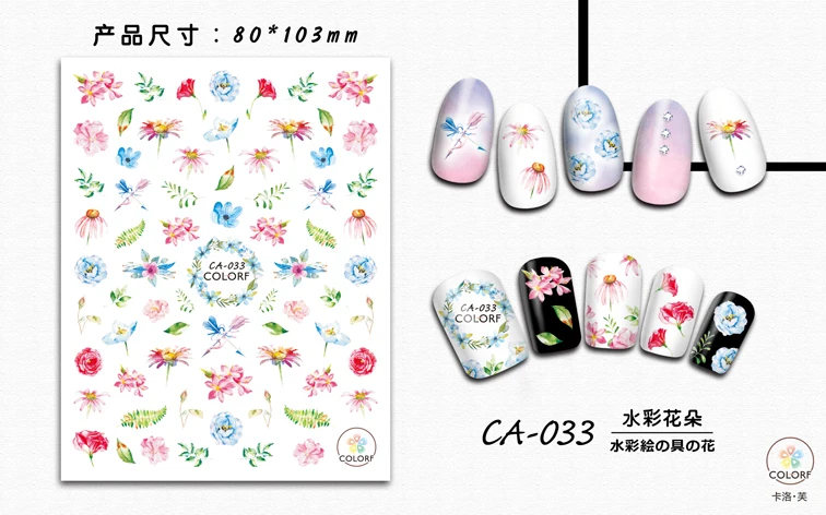 CA028-036 Nail Art Decals 3D Cartoon Flower Manicure Applique Nail Stickers for Nail Decoration