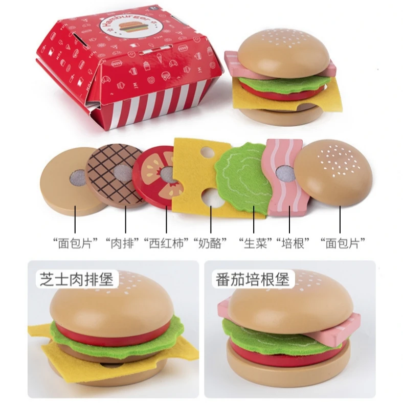 Pretend Play Kitchen Food Set Wooden Play Kitchen Stacking Hamburger Toys For Kid