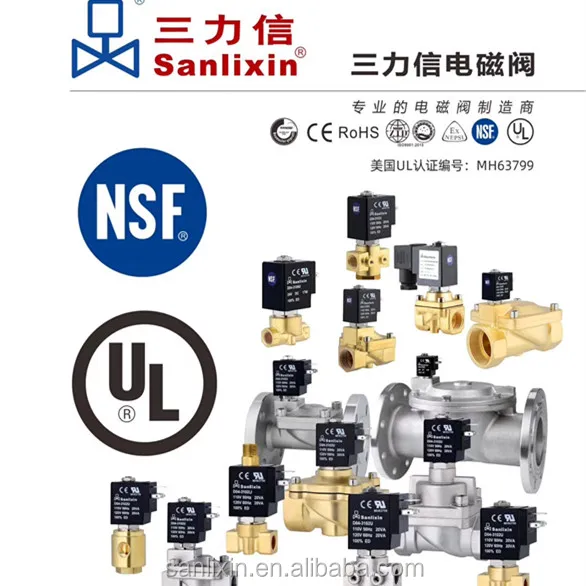 solenoid valve 48v dc