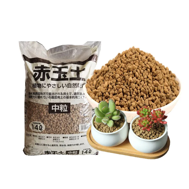 High quality water retention Japanese wholesale akadama soil for plants garden soil