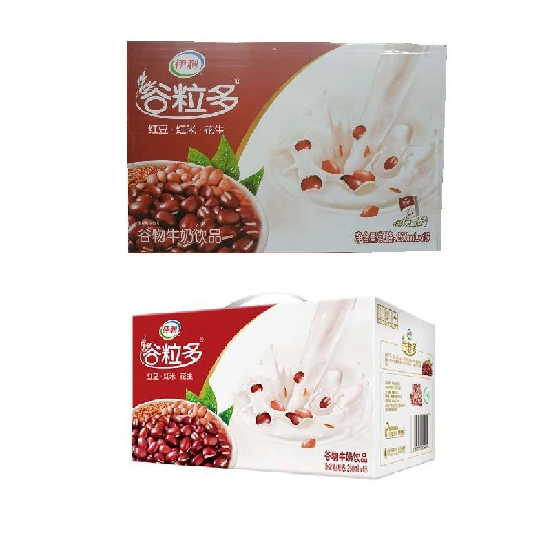 Hot Selling Factory Price Safe Healthy Goats Livestock Pure Breed Milking