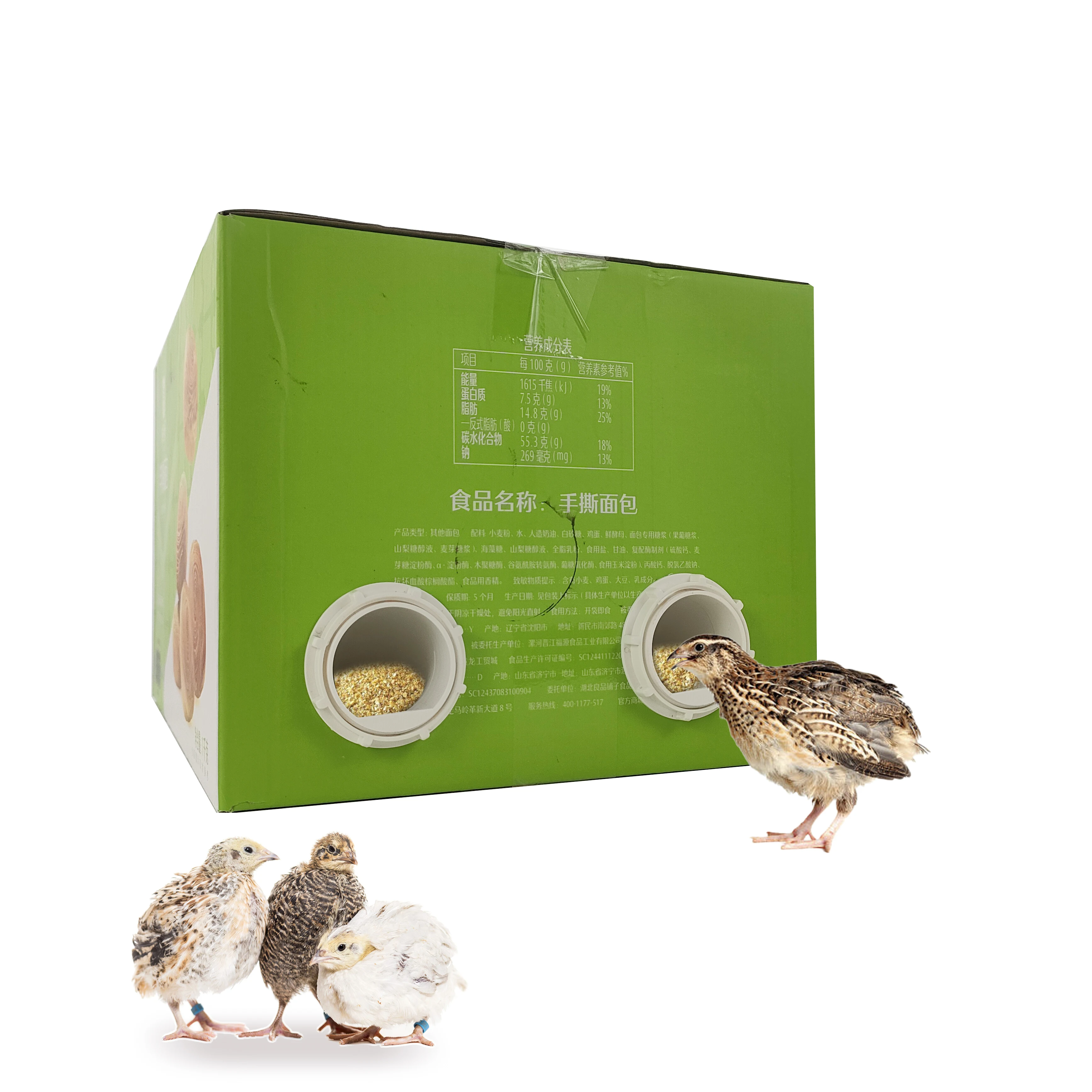 New Design DIY Mini Feeder Port Easy Install On Any Container For Quails partridges Small Birds Rutin Chicken poultry equipment