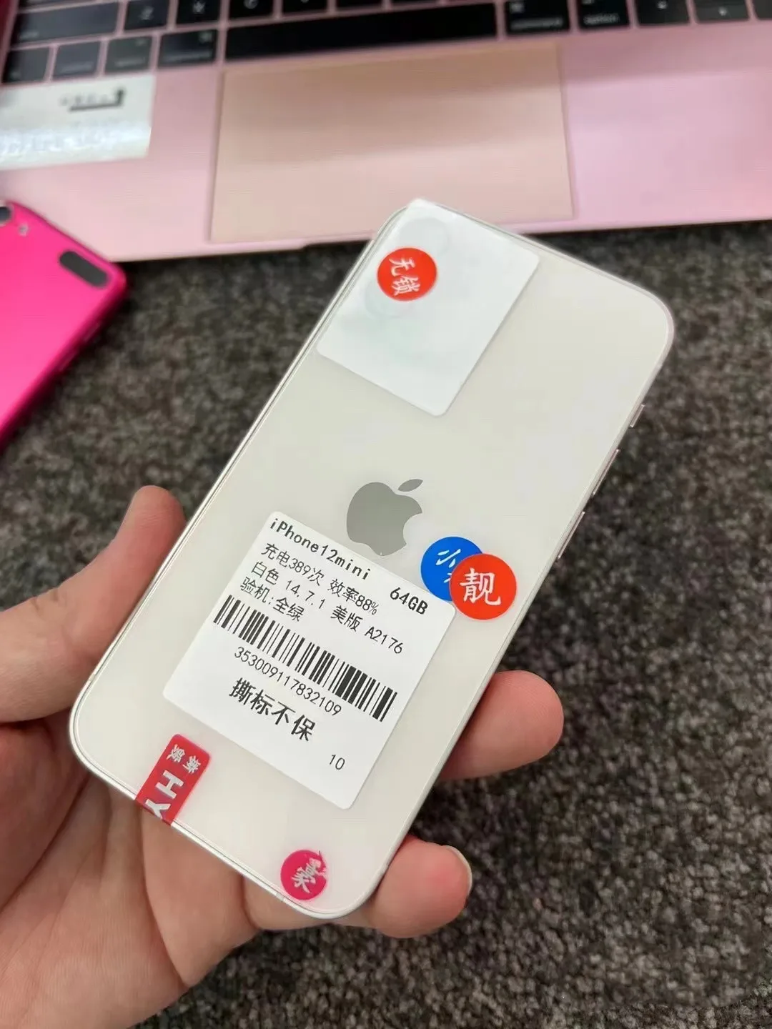 Wholesale Smart Phone Unlocked Original Used Mobile Phones Cell Phone For iphone 12mini 64GB 256GB iPhone14