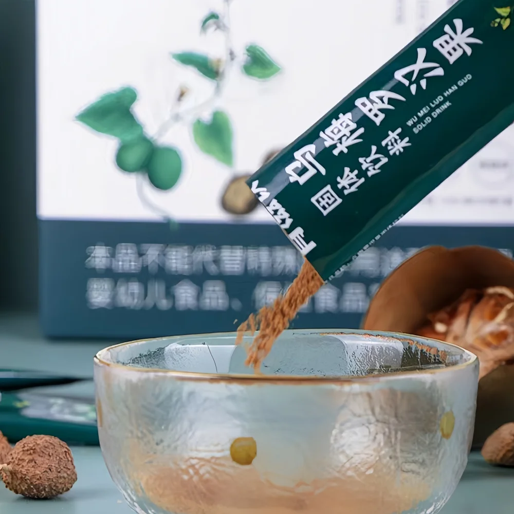 Hot Sale Effective Help Tonifying The Liver And Kidneys QinqZi-Solid Drink For Adult