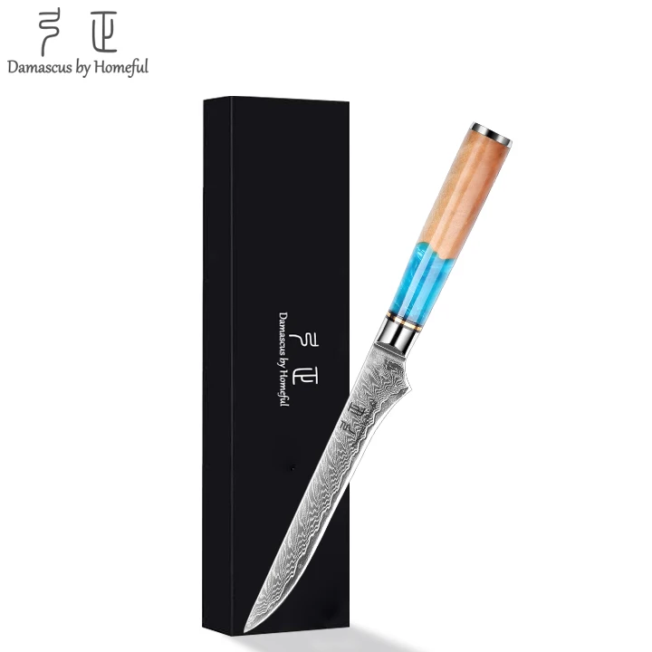 Damascus bread  Kitchen Knife Set Stainless Steel Blades with Stainless Steel Handles Metal Bone Material for Chefs Home Use