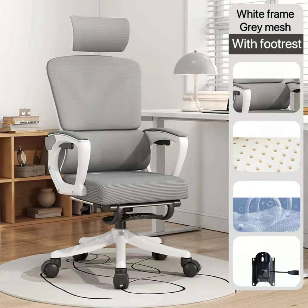 Charmount Best Selling Cheap Mesh Office Chair Swivel Lift Chair Lumbar Support Ergonomic Computer Chair Office Household