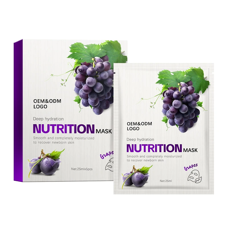 OEM PUQIANNA factory cosmetic Grape Skin Care facial mask Whitening Antiwrinkle Facial mask Moisturizer Collagen face mask
