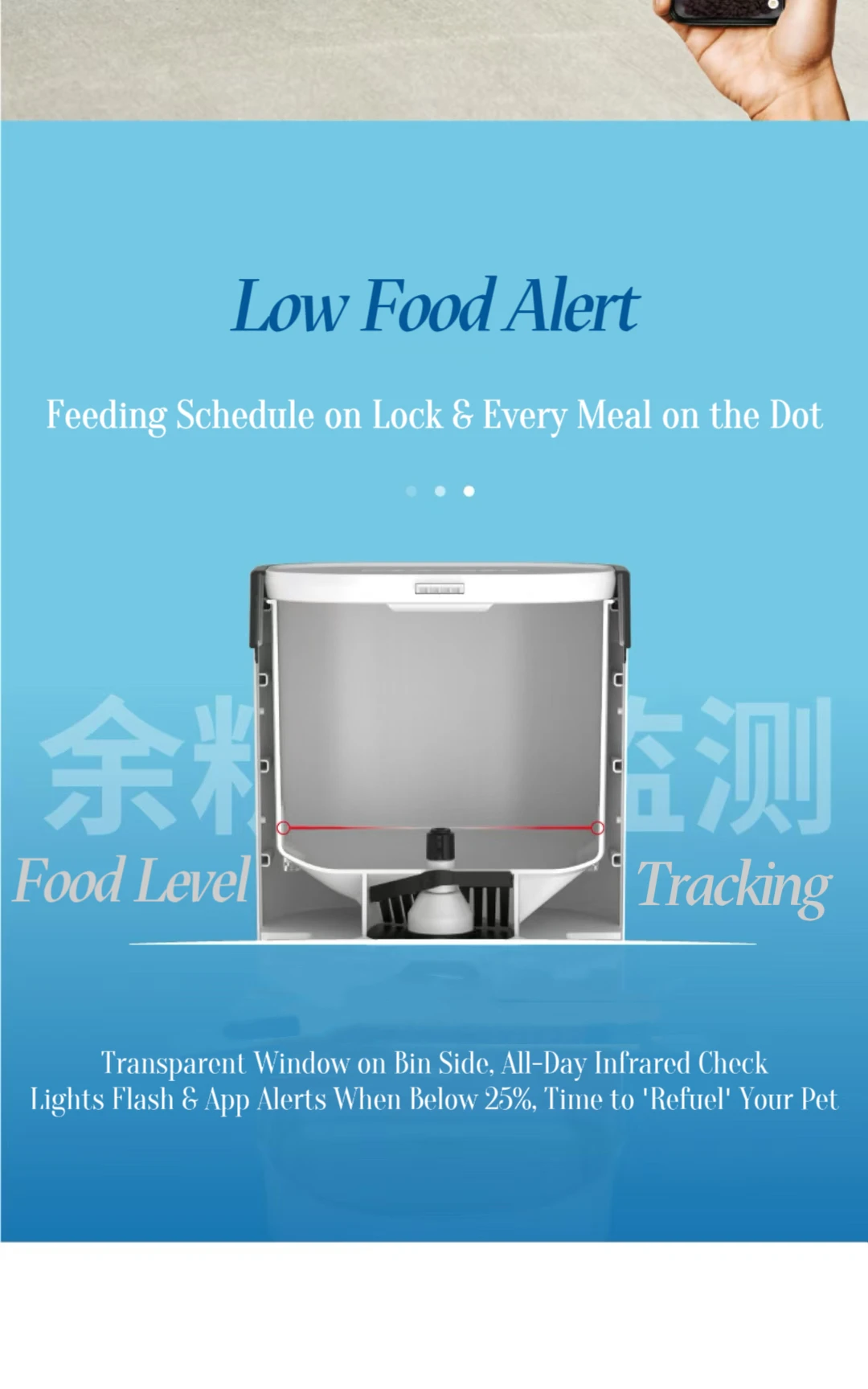 3.6L Pet Smart Feeder with Sloping Bowl Phone App Remote Control Wifi Two-way Audio for Fresh-Keeping