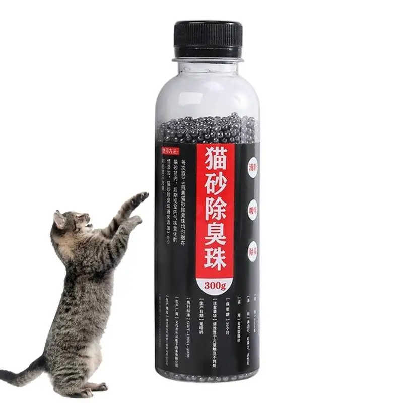 250ml Cat Litter Deodorizer For Cats Toilet Absorb Natural Ingredients Odor Removing Supplies For Kitten Toilet Artifact