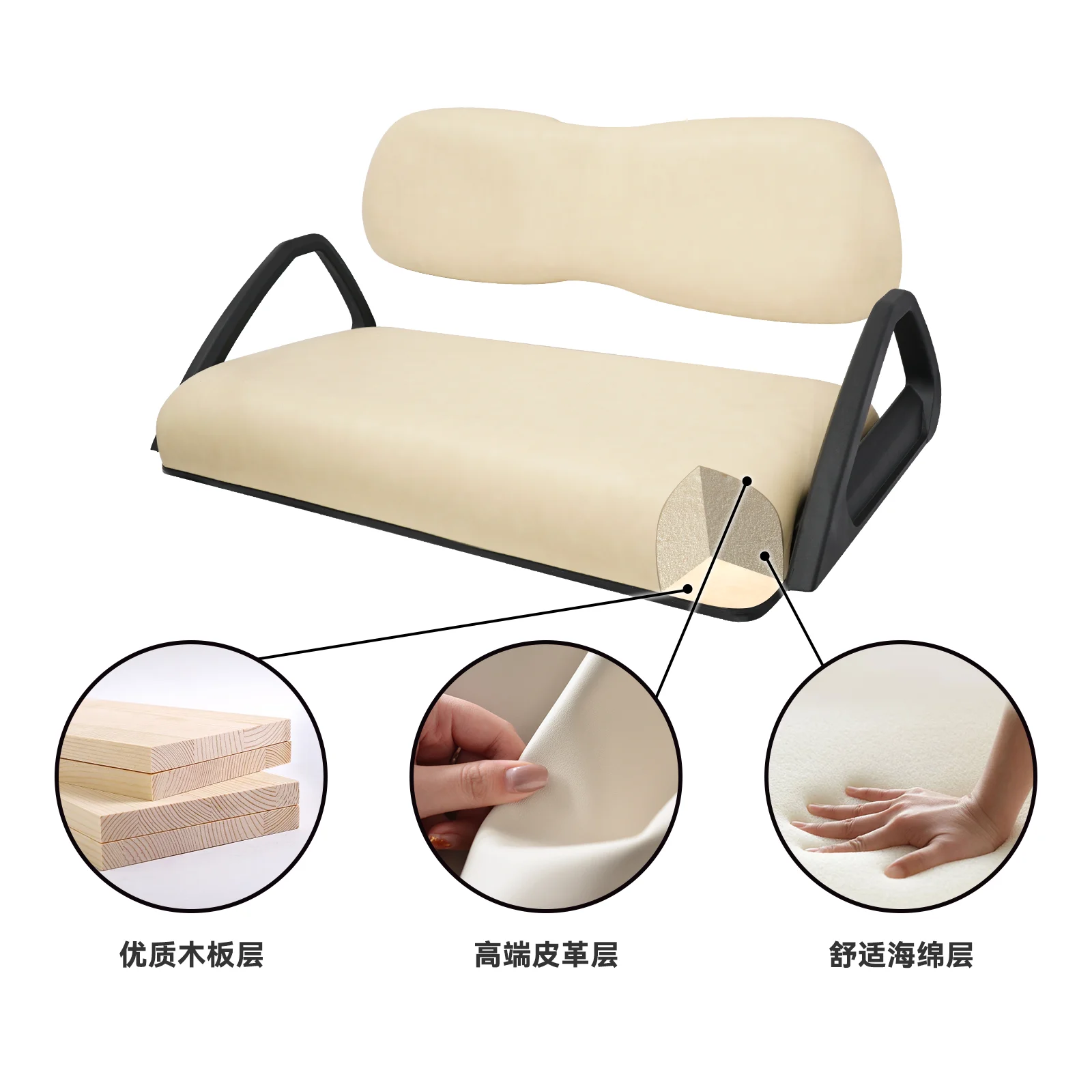 Golf cart DS front seat cushion for Club Car DS