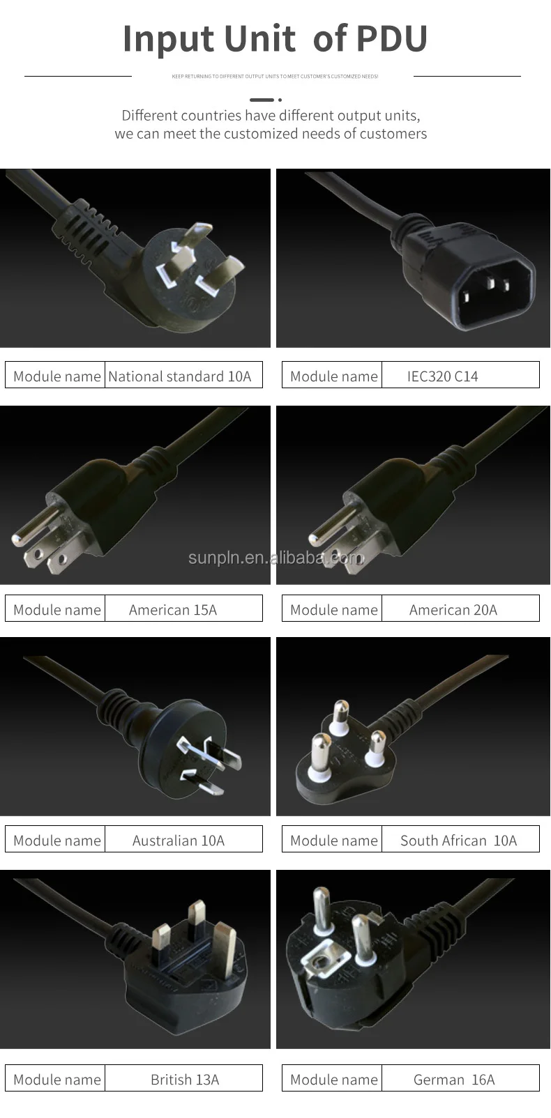 IT room industrial socket rack aluminium PDU 10A 3C electrical equipment2