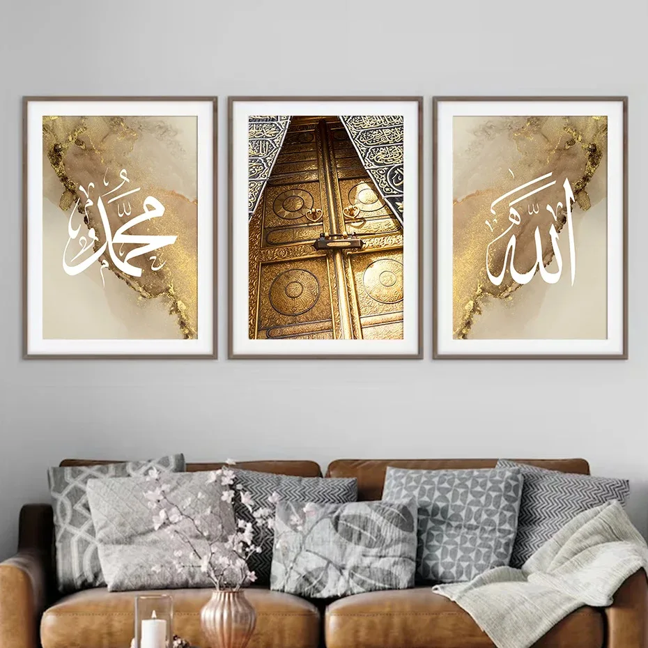 Abstract Islamic calligraphy canvas painting Arabic poster Wall art Printpicture Family bedroom Nordic decorative painting