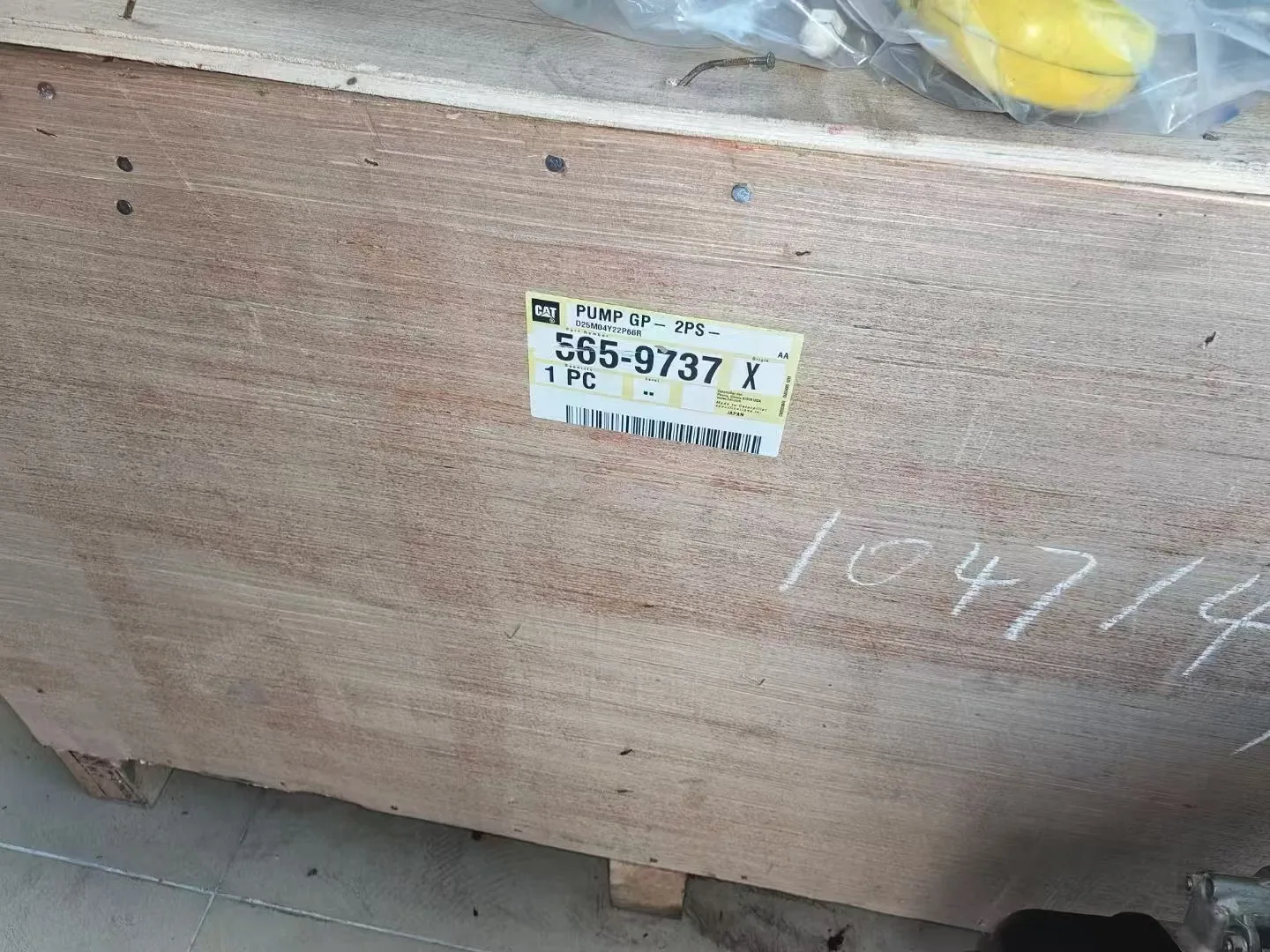 565-9737 20R-9715 Excavator Main Pump 336GC Hydraulic Pump for Caterpillar  336D
