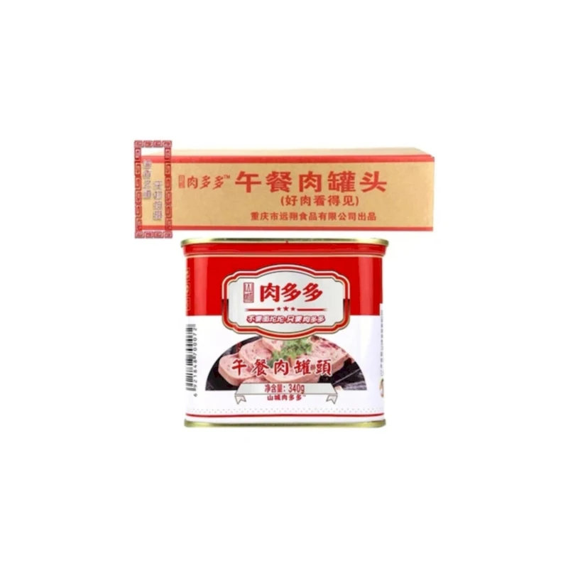 Высокое качество Лидер продаж портативное консервированное обеденное мясо подходит для повседневной простой