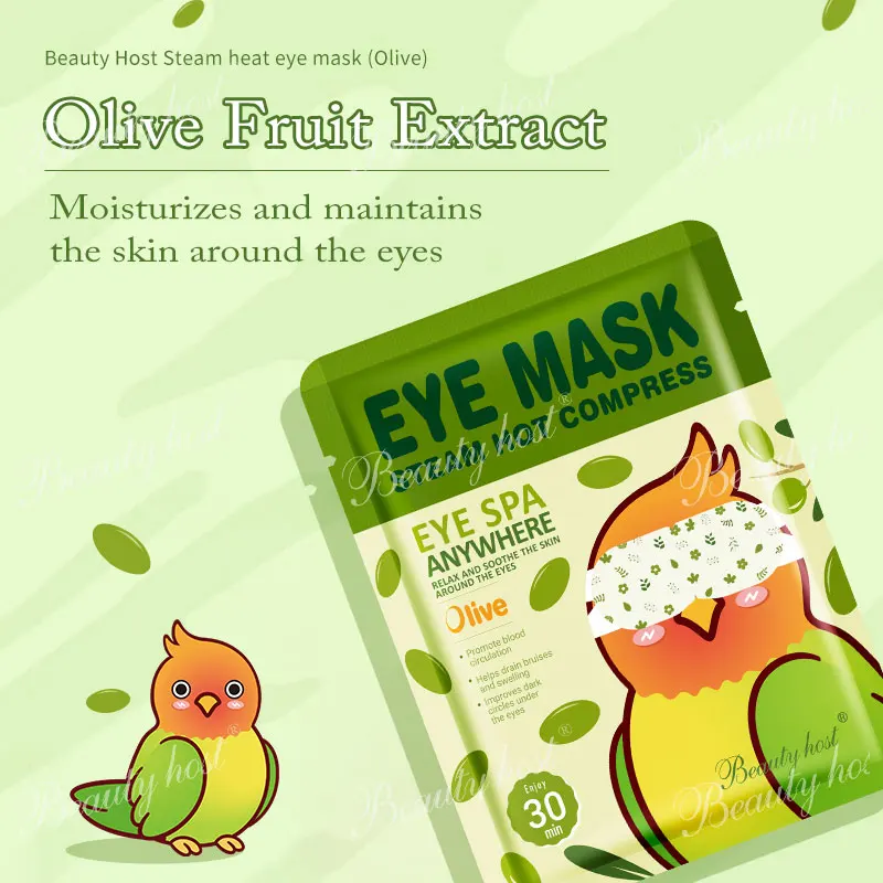Hot Product Eye Under Eye Mask Moisturizes Steam Heating Olive Eye Patches