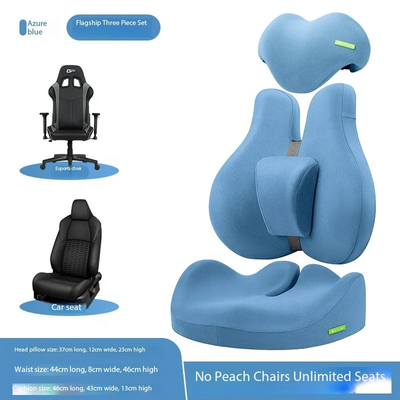 High quality ergonomic design cushion anti-hemorrhoid chair back for long sitting office 3-piece pillow cushion back