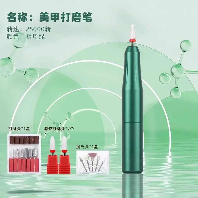 25000 rpm Electric Acrylic Nails File Drill Manicure Pedicure Machine