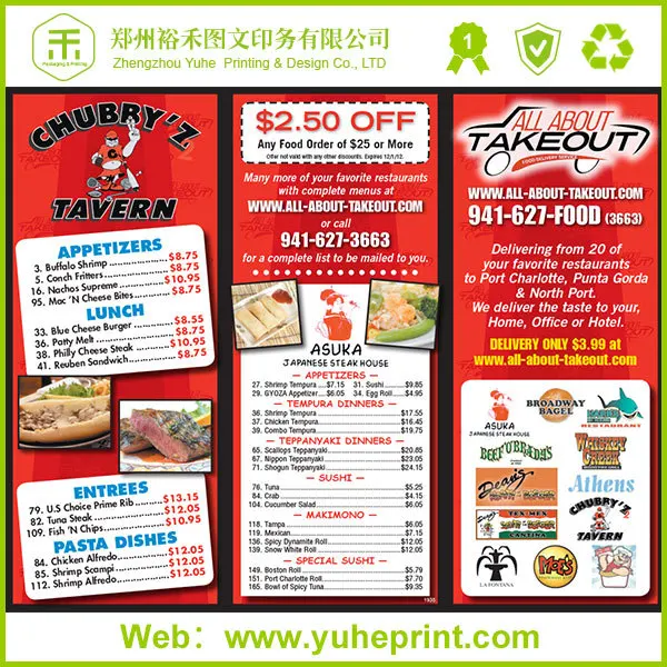 restaurant new fashion design western food menu