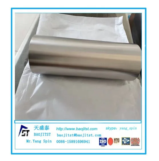 titanium tube target