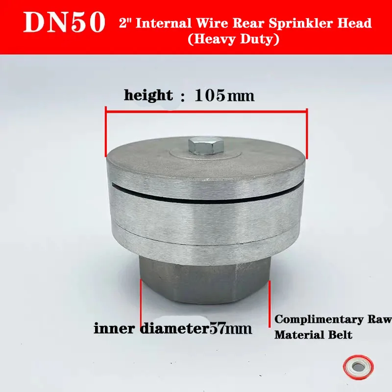 Heavy Duty Truck Sprinkler Accessories Nozzle Universal Duck Beak Flat Mouth 2-inch Rear Sprinkler Sprinkler Front Spray