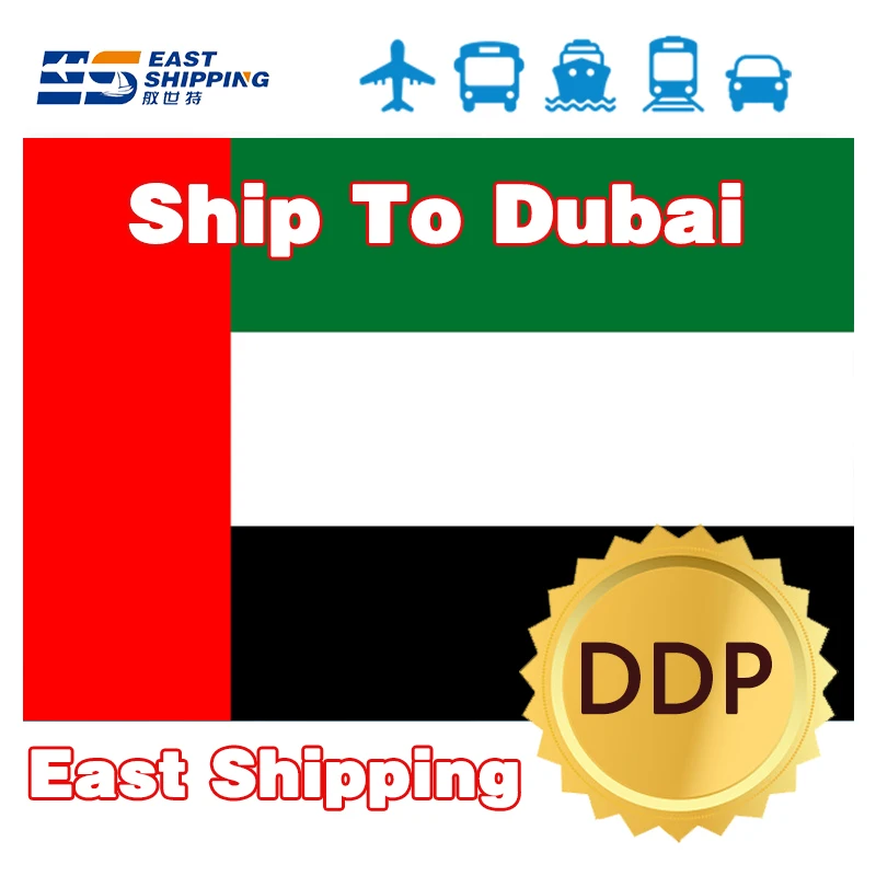 DDP dubai агент доставки Ddp в ОАЭ грузовое судно китайский экспедитор Dhl международная