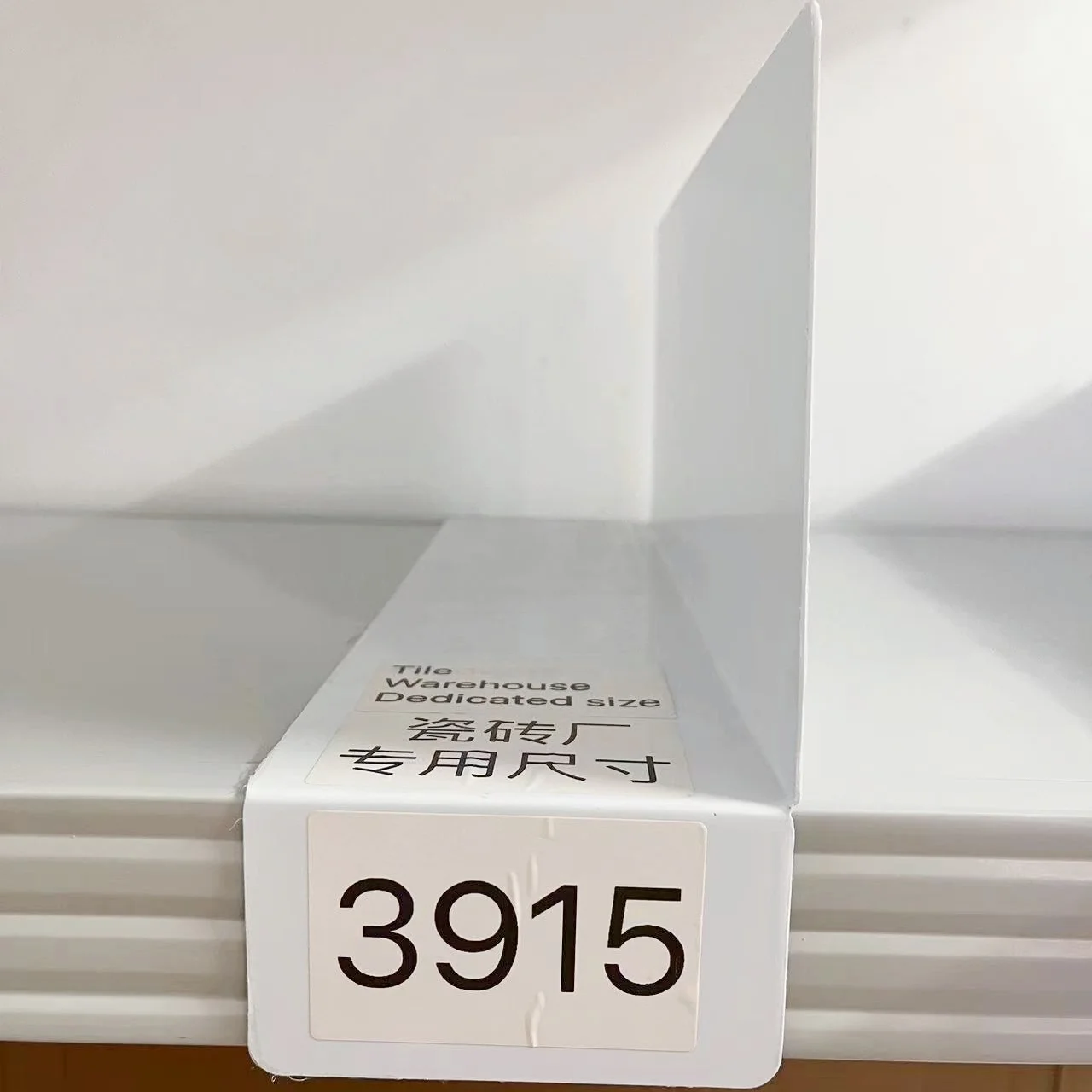 Hiplastics ABINC49-BZ Plastics ESL Shelf Electronic Paper Price Display Tag Sign Label Holder