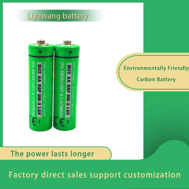 LYW Super Heavy Duty UM3 No 5 AA Size 1.5 V R6P R6 Carbon Zinc Battery Primary Battery