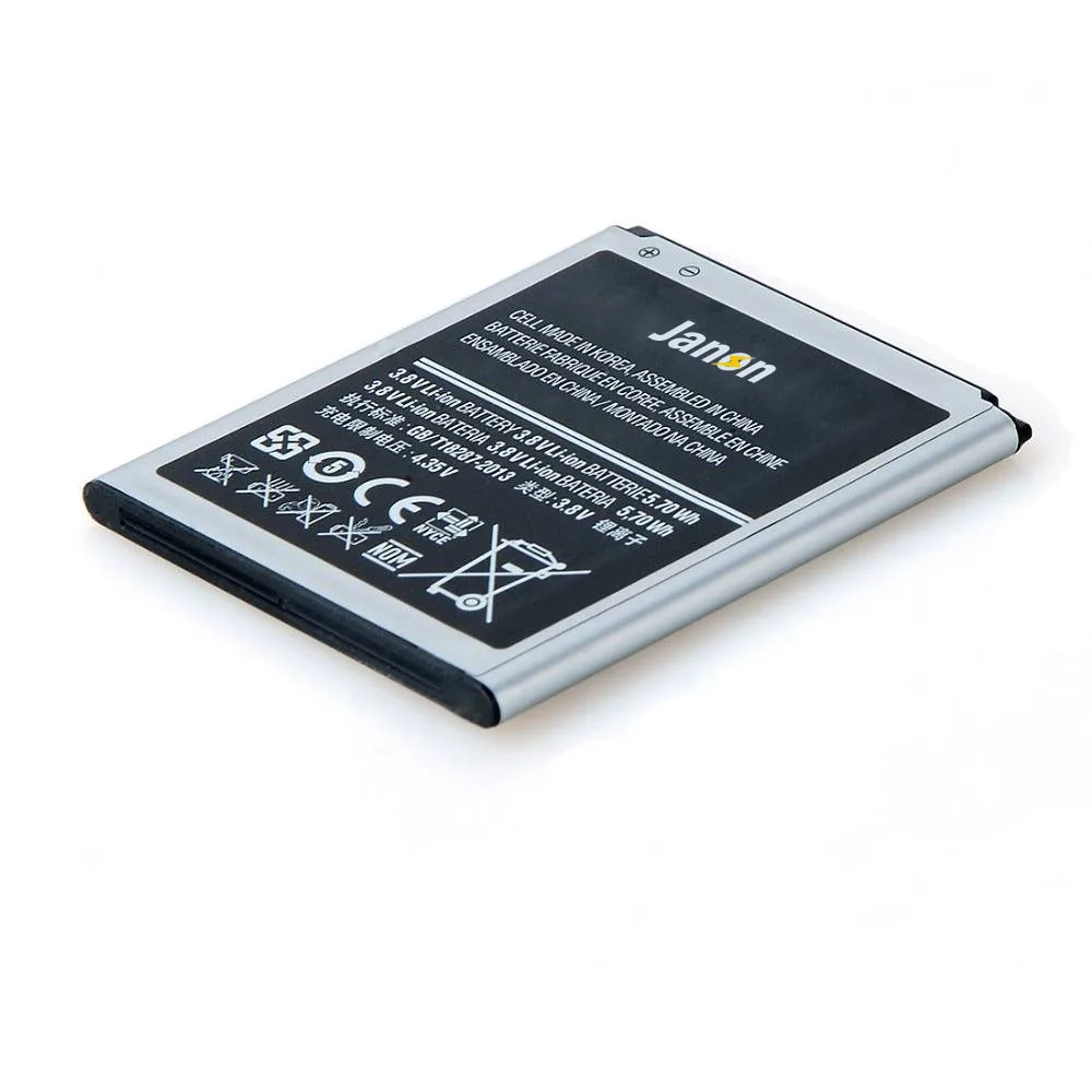 eb42516lu gold business battery for samsung S3mini i8910