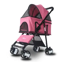HANDOU Luxury pet stroller travel 4 wheel dog strollers small dogs pet stroller for dogs