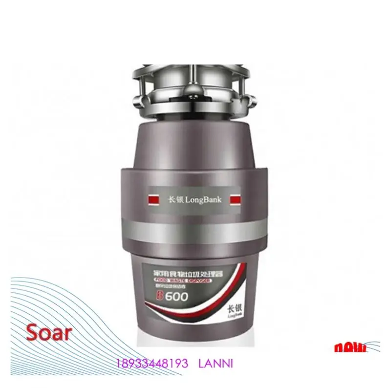 Бытовой комбайн для сбора пищевых отходов, измельчитель Кухонных Отходов, машина для удаления мусора