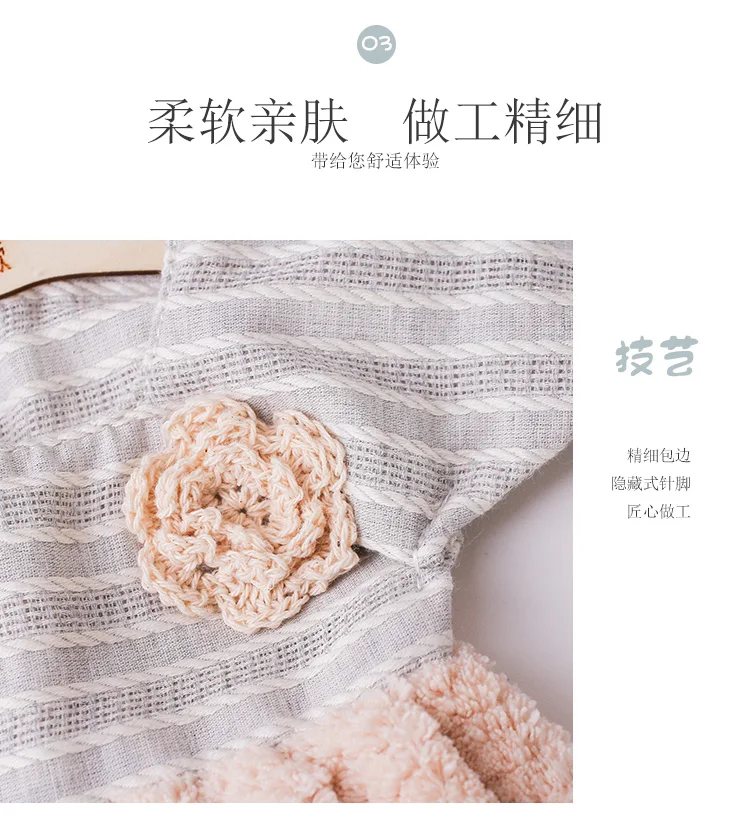 Wholesale Luxury Cartoon Hanging Towel Water Absorption Cotton Hand Towel For Kids