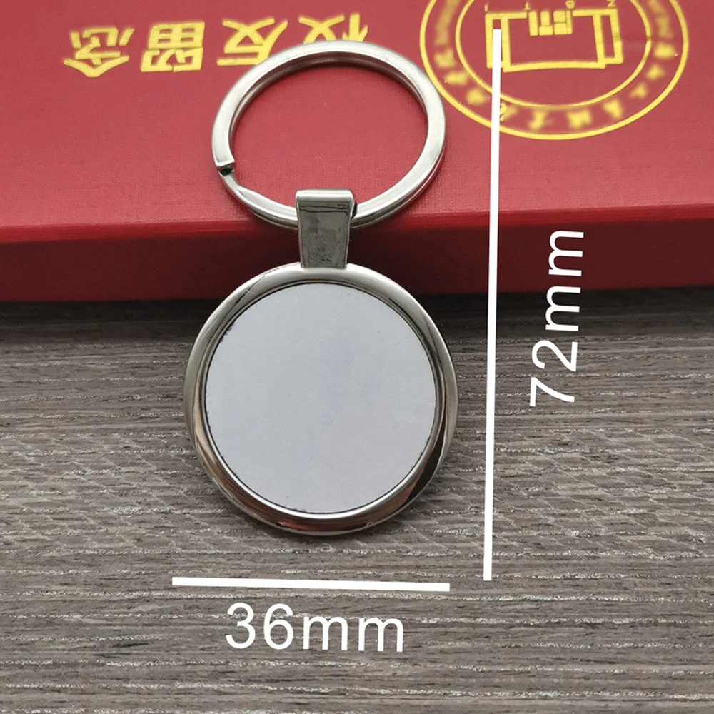 Hot Sale Rectangle Square Round Sublimation Metal Keychain Ornaments Blanks